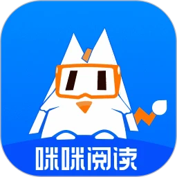 咪咪小说阅读器