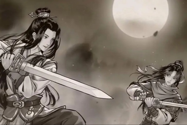 逸剑风云决背包上限说明