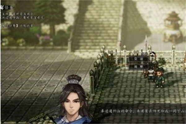 逸剑风云决千陵凶案靠近酒坛不触发任务怎么办