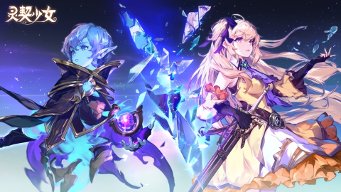灵契少女肿胀之心技能效果分享