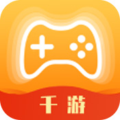千游游戏盒app