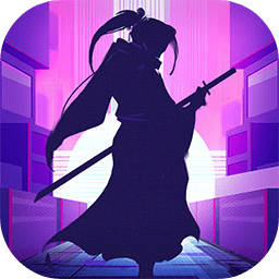 赛博剑斩2024最新版