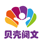 贝壳阅文2024最新版本