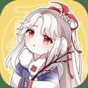 人间绘卷折相思免广告版