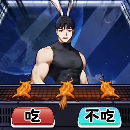 怪谈恐怖之夜游戏最新版