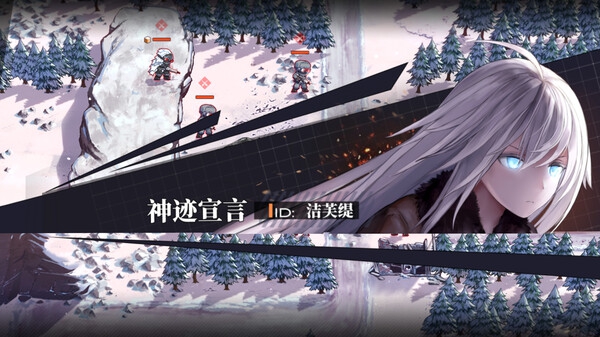 逆向坍塌面包房行动什么时候发售
