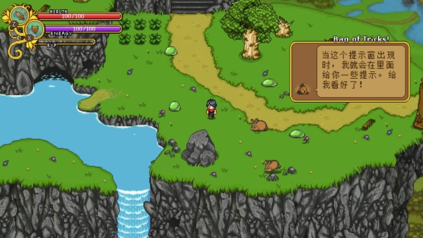 格兰蒂亚秘闻怎么用IP联机