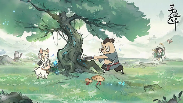 寻道大千角色如何注销