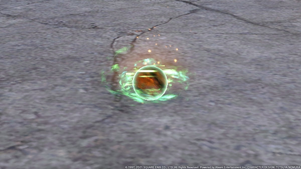 最终幻想7范围化魔晶石有几个