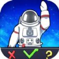 太空检察官游戏