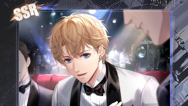 恋与制作人喧闹世界怎么玩