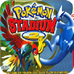 口袋妖怪竞技场传奇汉化版