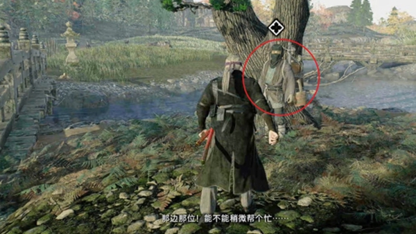 浪人崛起消失的货物支线怎么做