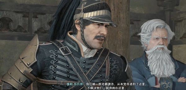浪人崛起异国文化交流怎么做