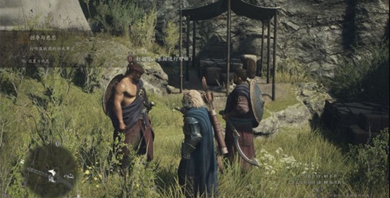 龙之信条2掠夺与慈悲支线如何完成