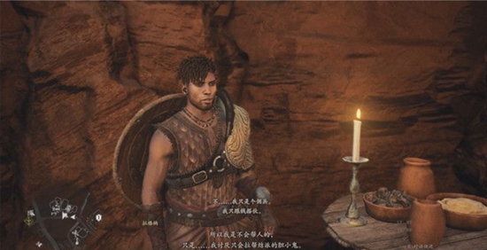 龙之信条2巴达尔的洗礼支线如何完成