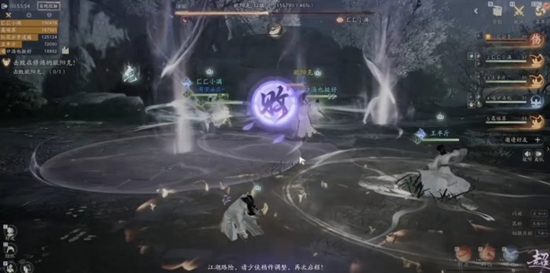 射雕手游梅墟副本困难模式怎么打