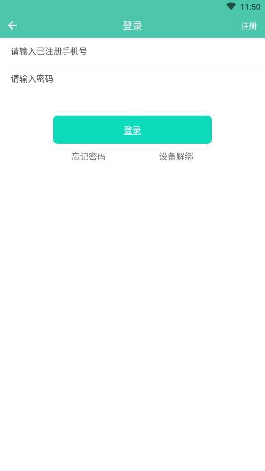 好玩吧app安卓版最新2022