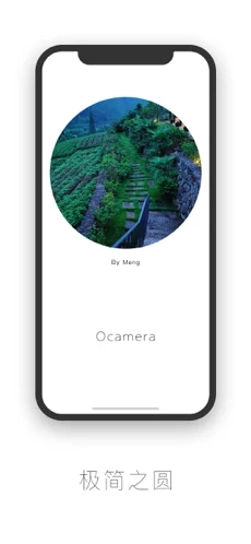 ocamera手机版