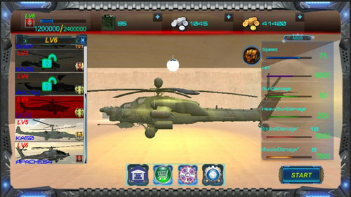 炮舰战斗直升机3D中文版