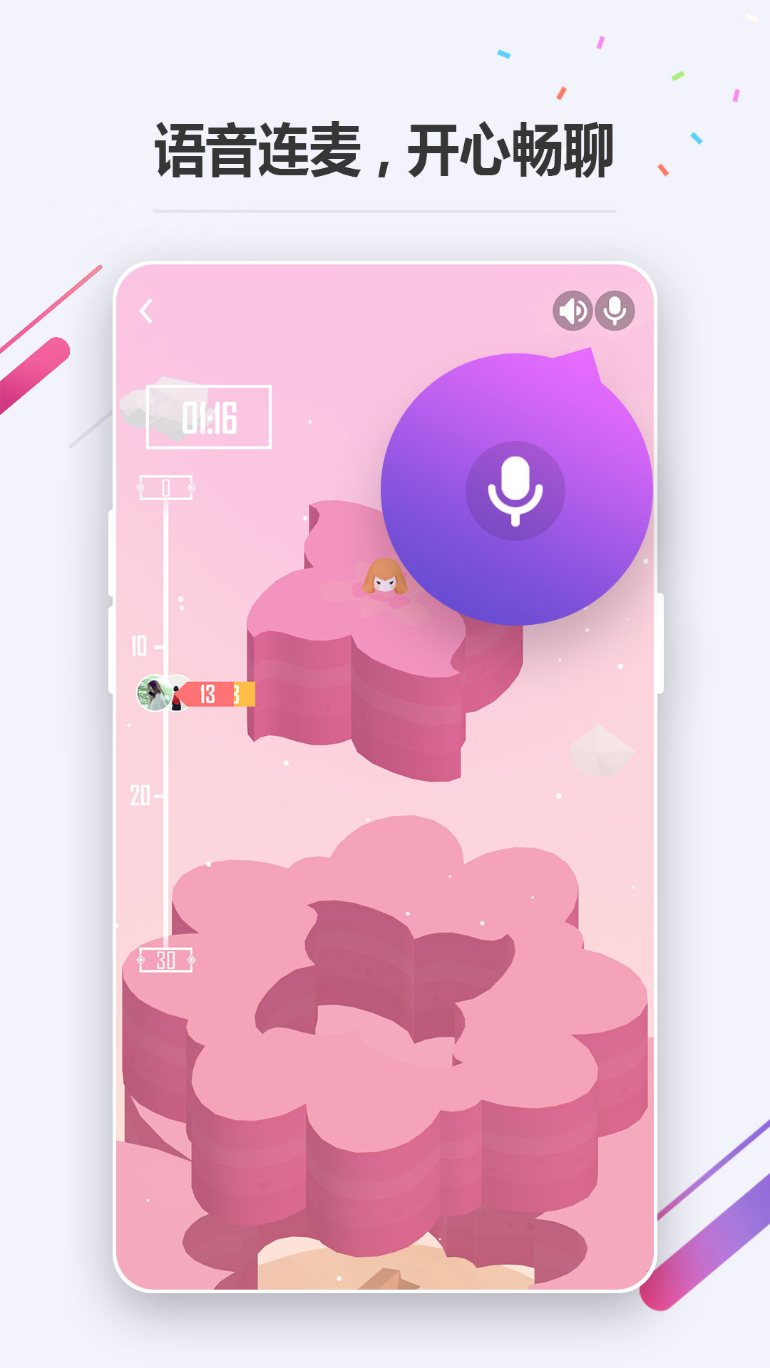 OPPO小游戏app3.50