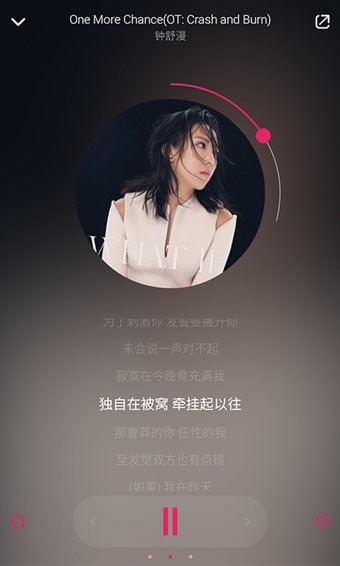樱桃音乐app2022