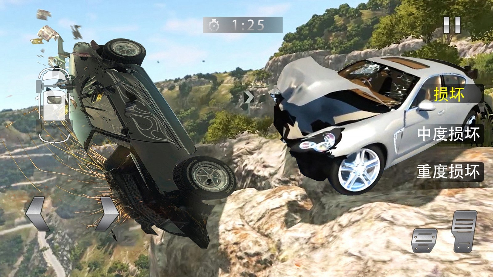 车祸测试模拟器游戏下载安装