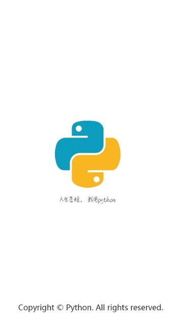 python编译器手机版最新版