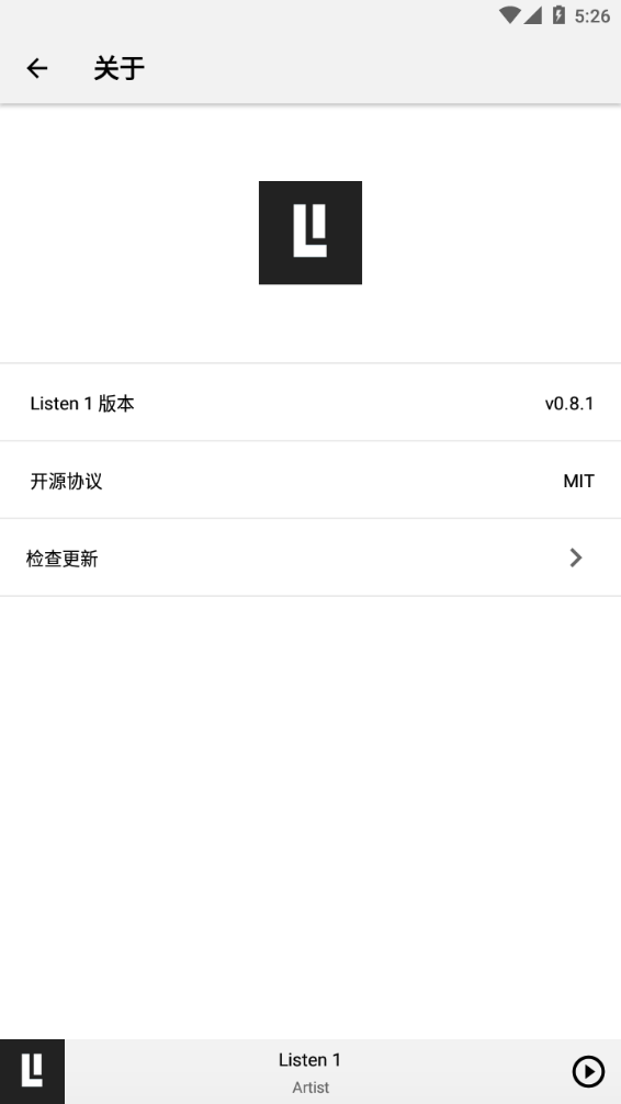 listen1安卓版0.8.2
