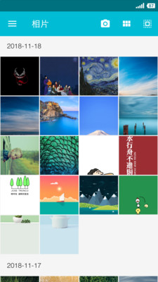 果仁相册app 1.13.3