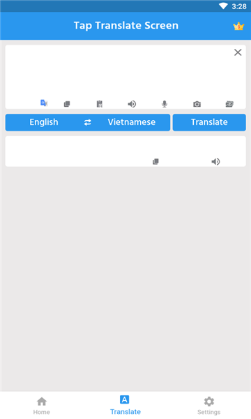 tap translate screen旧版本