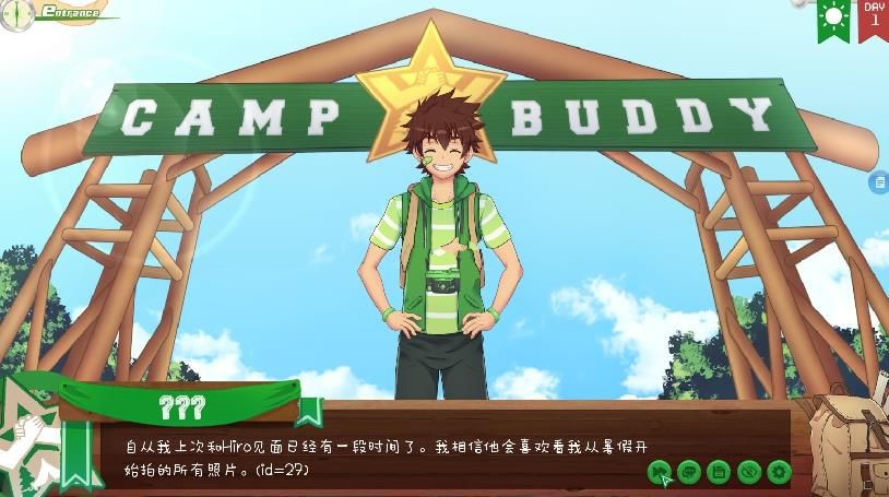 campbuddy汉化版2.3