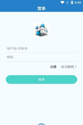 魔方软件库APP新版