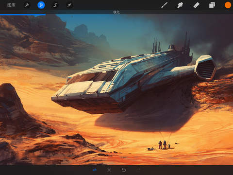 procreate下载正版免费手机