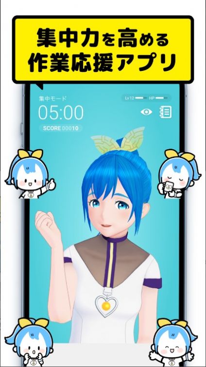 CheerPro 初音未来