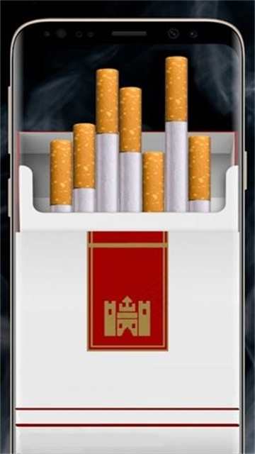 香烟模拟器荣耀8手机版