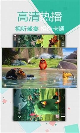 极乐影院福利最新版