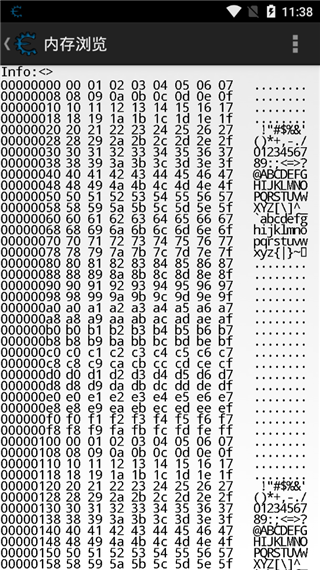 ce修改手机版免root