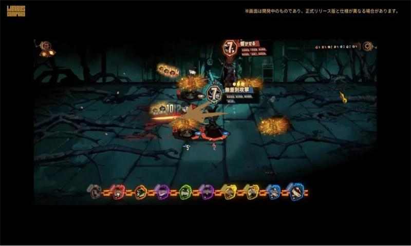 边狱巴士公司ourplay