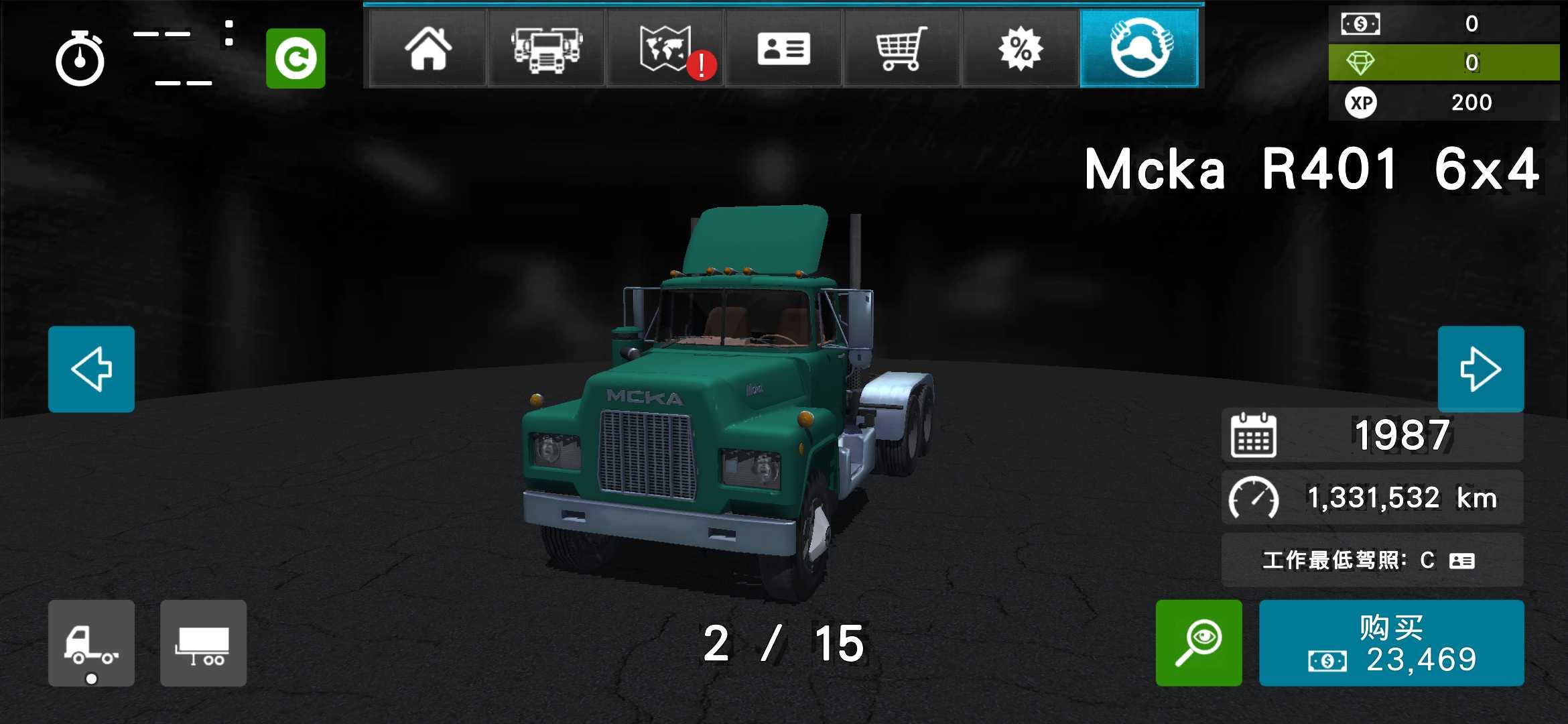 大卡车模拟器2汉化版