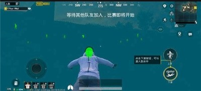 pubg绿体文件2.9